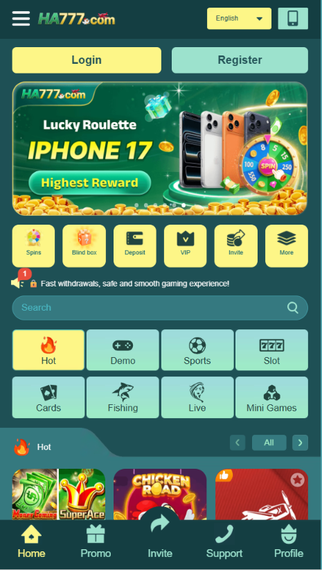 ha777 home page